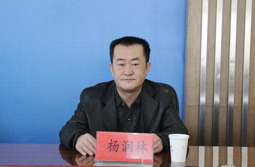 副经理杨润林出席开班典礼