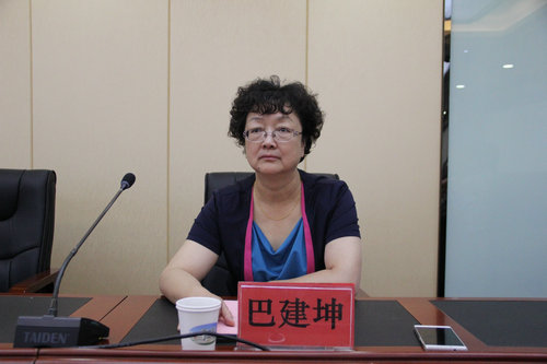 副董事长巴建坤出席结业典礼并宣读表彰决定