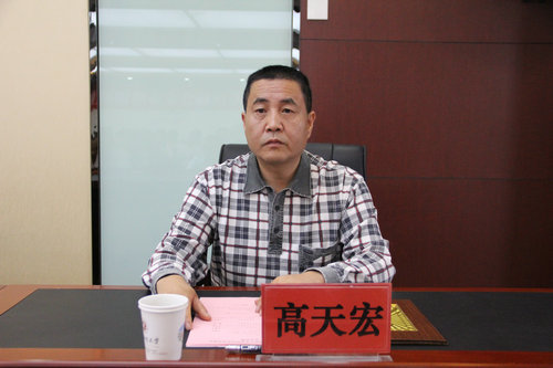 公司副经理高天宏出席结业典礼