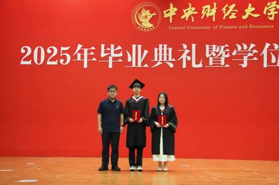 FUN88乐天使辅修员工优秀奖学金